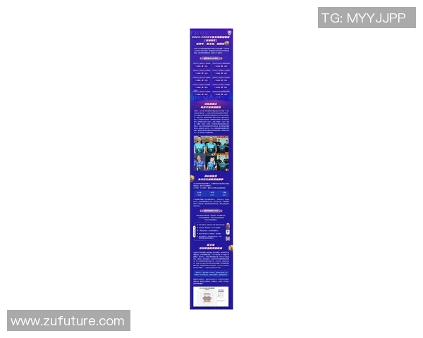 深圳排球队创下排球速度新纪录引发全国关注与热议 深圳排球队创下排球速度新纪录引发全国关注与热议