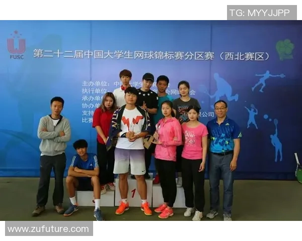 西安网球队与北京网球队对决分析赛后表现与实力对比 西安网球队与北京网球队对决分析赛后表现与实力对比