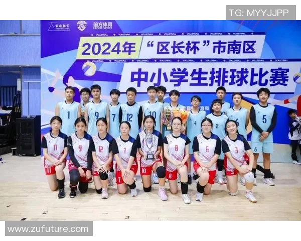 广州排球队的崛起之路：城市联赛中的奋斗与荣耀