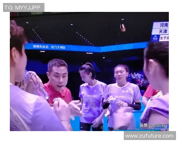 杭州羽毛球队比赛经验引发热议球迷与专家观点交锋探讨竞技水平提升之道