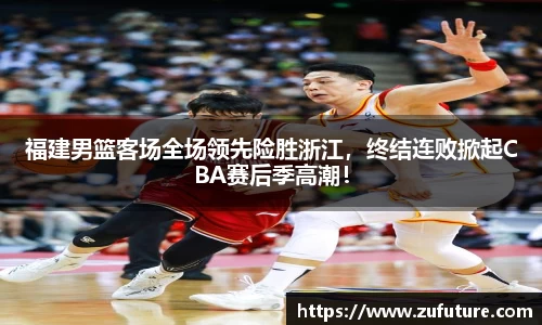 万博max中国官方网站