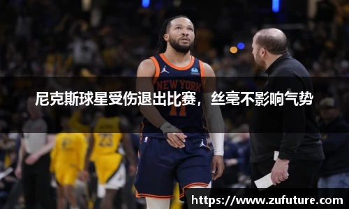万博max中国官方网站