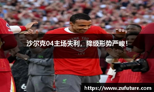 万博max中国官方网站