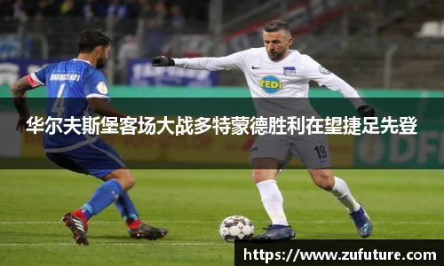 万博Manbetx体育