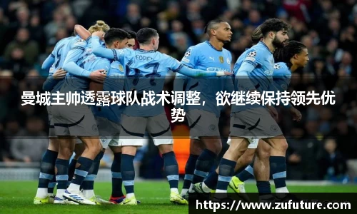 万博max中国官方网站
