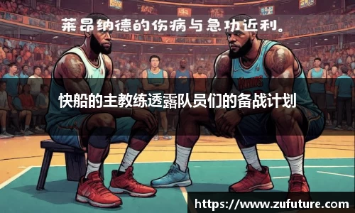 万博Manbetx体育
