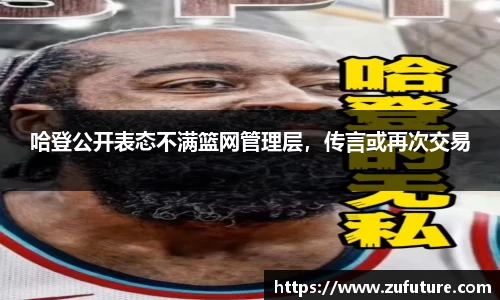 万博(max·中国)体育官方网站