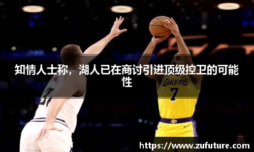 万博max中国官方网站