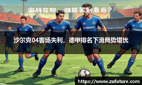 万博max中国官方网站