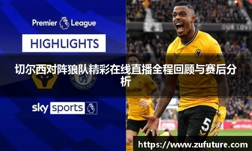 万博max中国官方网站