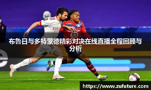 万博Manbetx体育