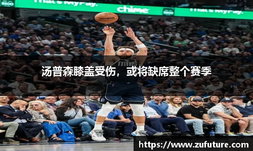 万博(max·中国)体育官方网站