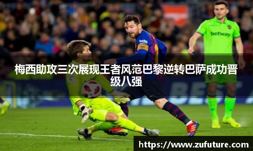 万博ManbetxAPP