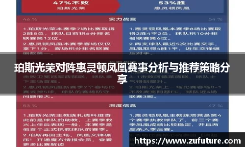 万博Manbetx体育