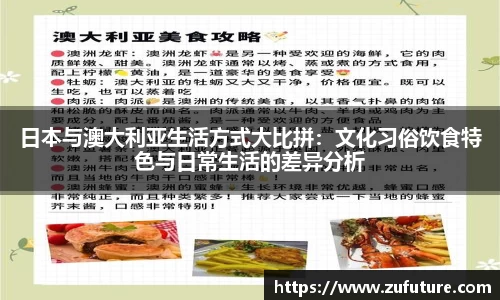万博max中国官方网站
