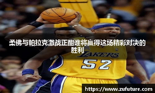 万博(max·中国)体育官方网站