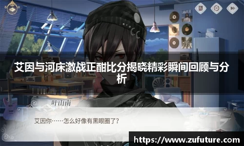 万博max中国官方网站