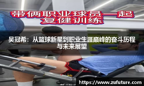 万博Manbetx体育