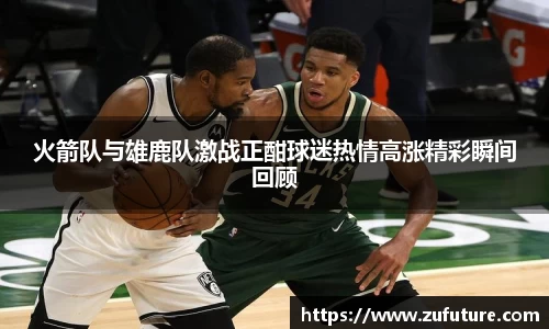 万博max中国官方网站