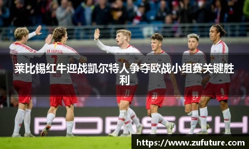 万博ManbetxAPP