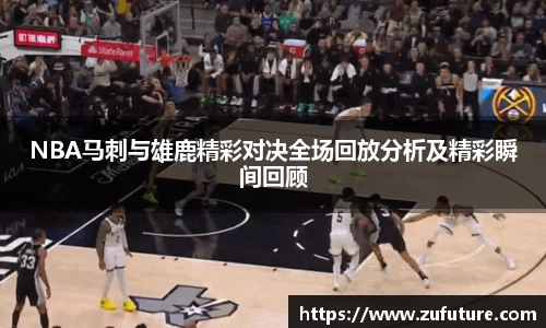万博(max·中国)体育官方网站