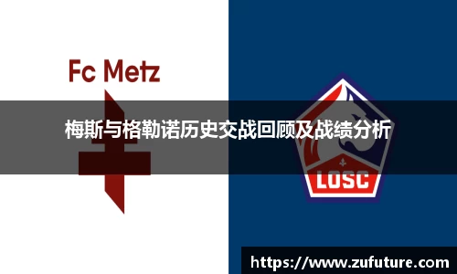 万博max中国官方网站