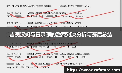 万博Manbetx体育