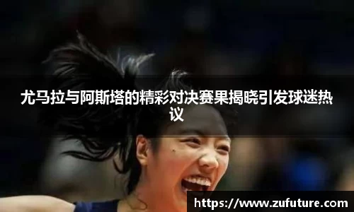 万博max中国官方网站