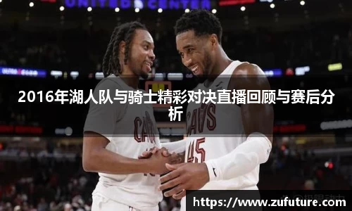 万博(max·中国)体育官方网站
