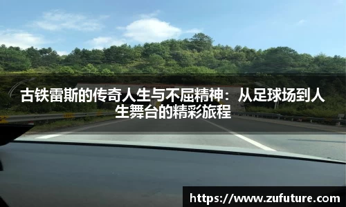 comment-img