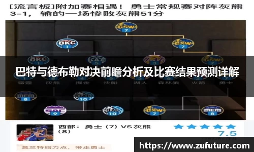 万博(max·中国)体育官方网站