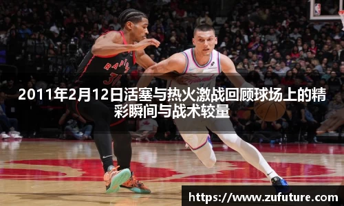 万博(max·中国)体育官方网站