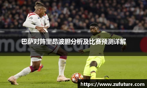 万博(max·中国)体育官方网站