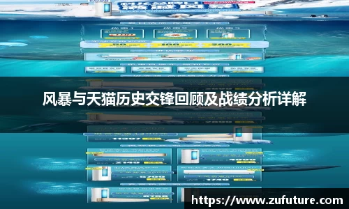 万博(max·中国)体育官方网站