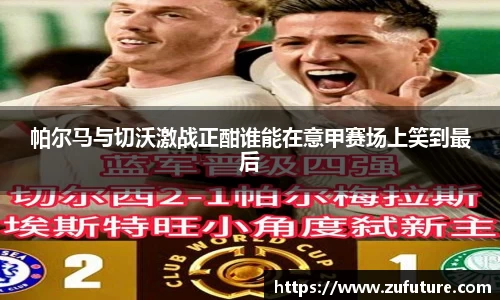 万博Manbetx体育