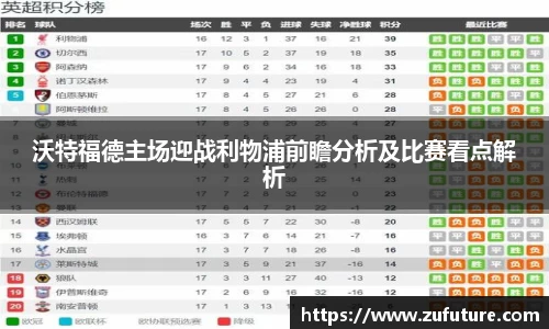 万博max中国官方网站