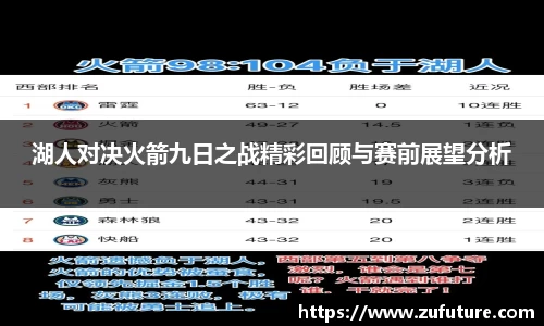 万博Manbetx体育