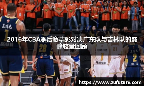 万博max中国官方网站