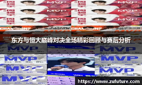 万博max中国官方网站