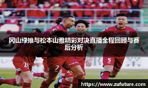 万博max中国官方网站