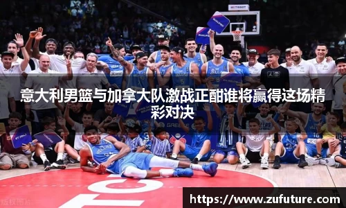 万博max中国官方网站
