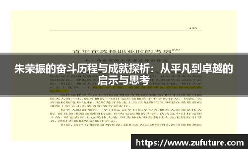 万博Manbetx体育