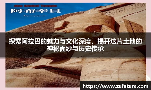 万博(max·中国)体育官方网站
