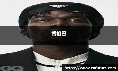 万博ManbetxAPP