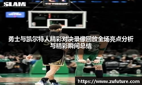 万博max中国官方网站