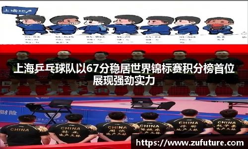 万博Manbetx体育