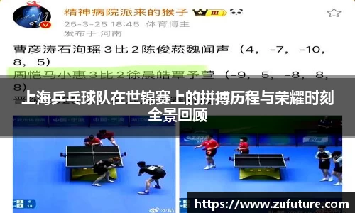 万博(max·中国)体育官方网站