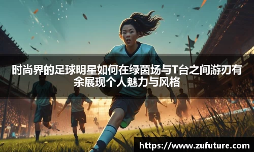 万博max中国官方网站